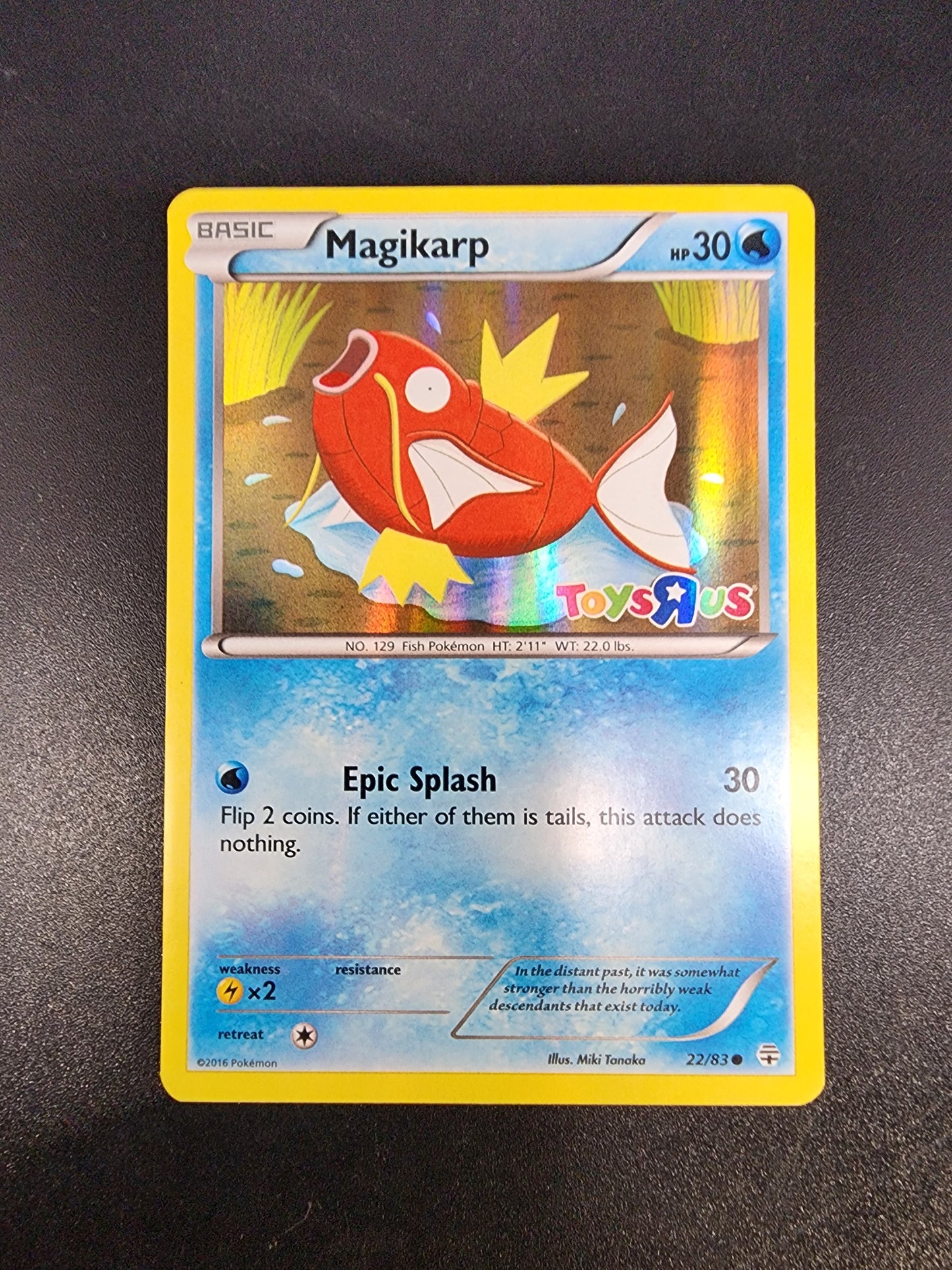 Toys R Us Magikarp Promo