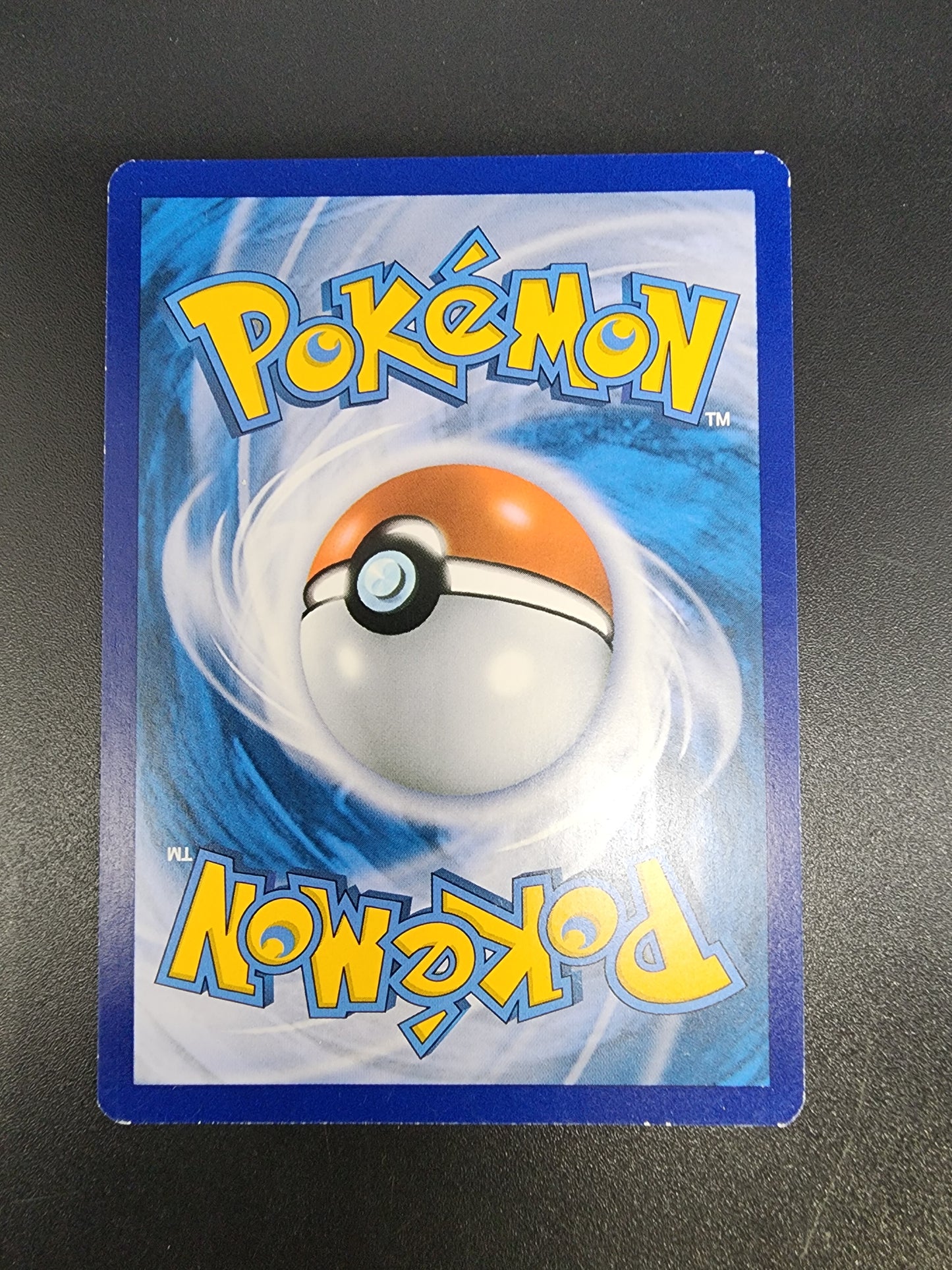 Toys R Us Magikarp Promo